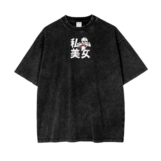 Master Roshi Pump Cover